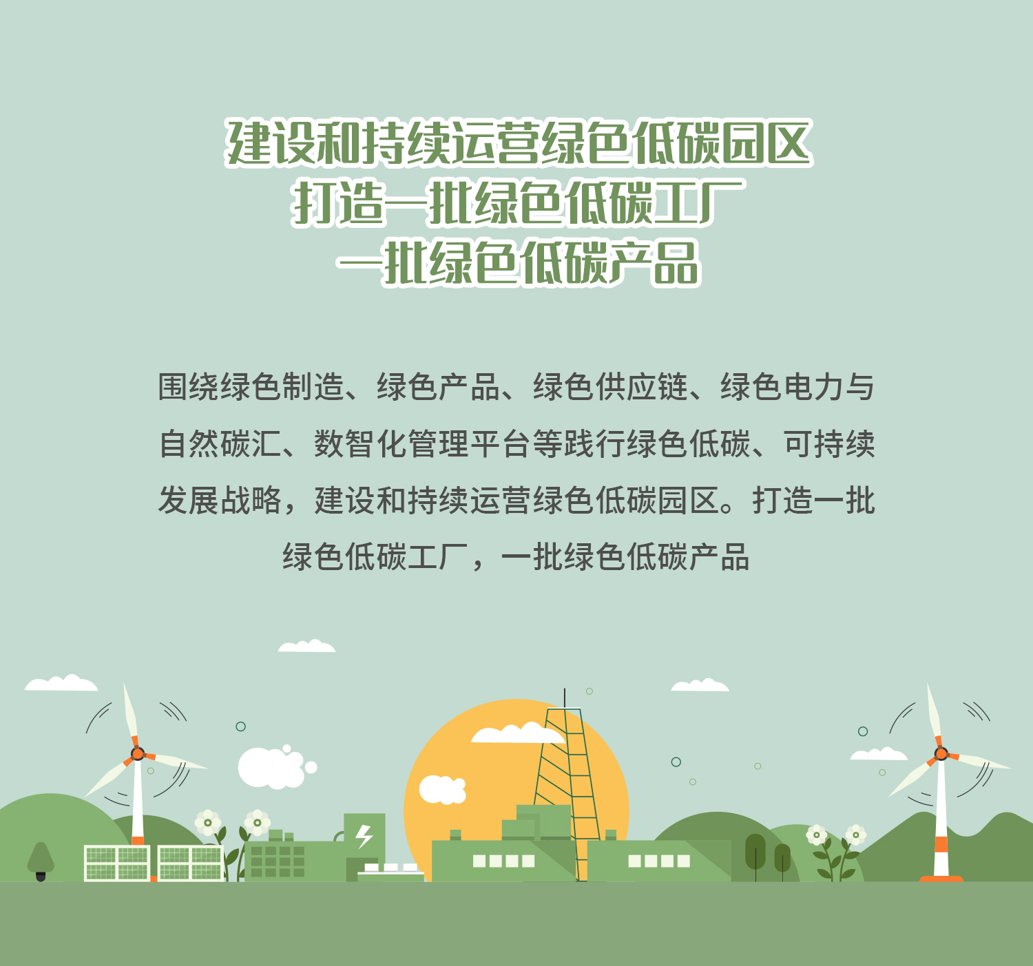 博猫游戏·(中国)官网登录入口