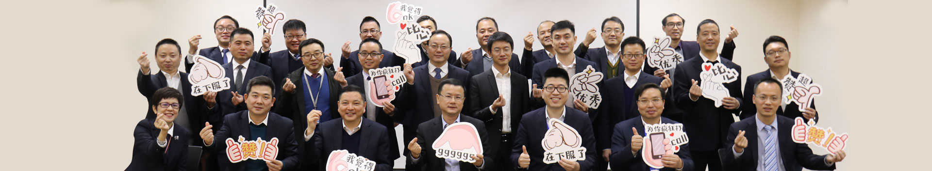 博猫游戏·(中国)官网登录入口